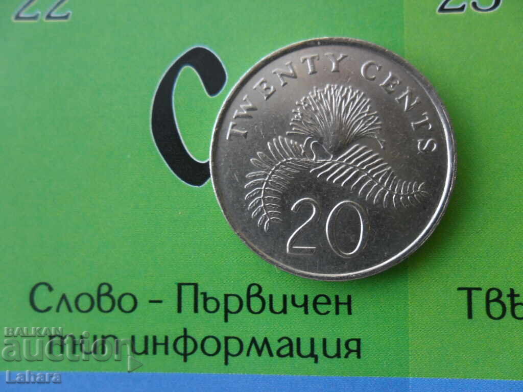 20 cents 1986 Singapore