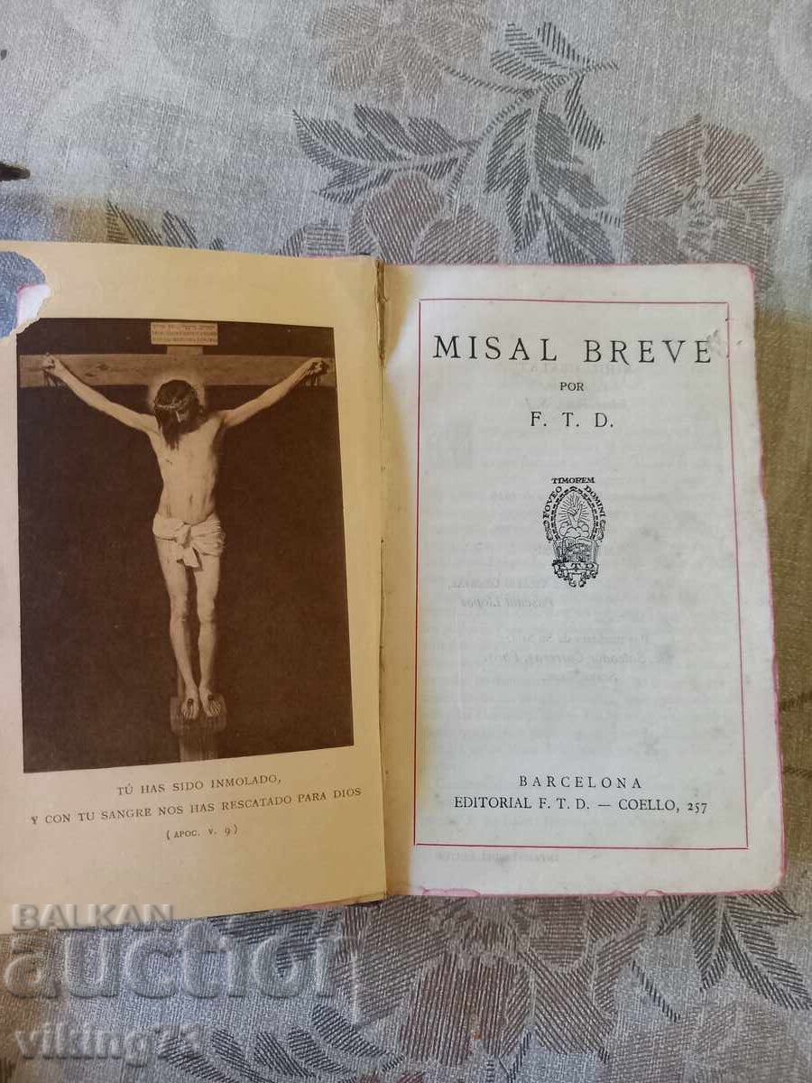 Prayer Book, Missal, Spain, Order of the Jesuits with price 9.00 BGN | € 4.60