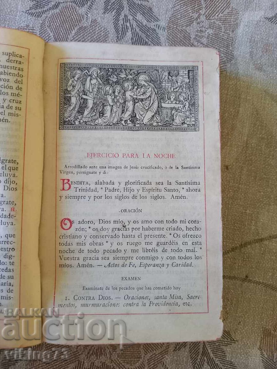 Delivery of Prayer Book, Missal, Spain, Order of the Jesuits