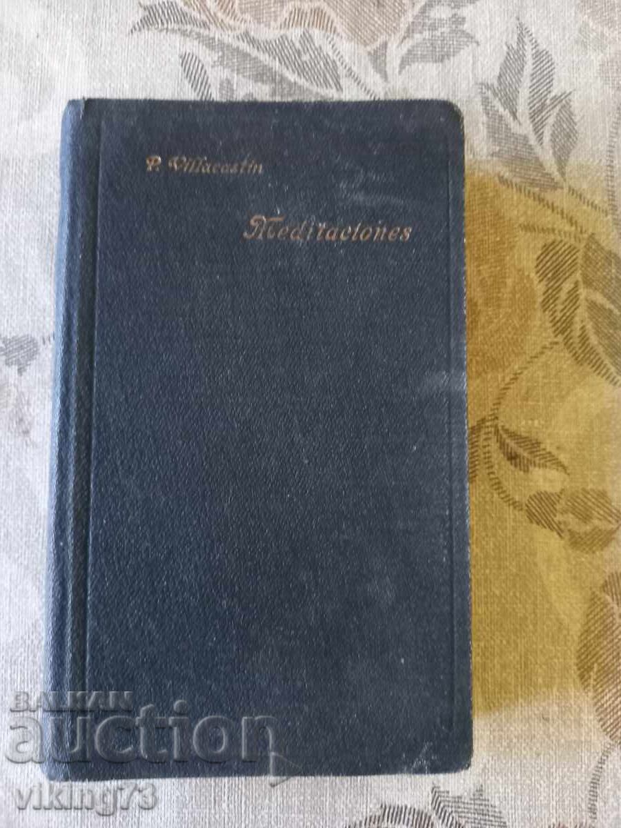 Наръчник по медитация, Испания, Ордена на Йезуитите.