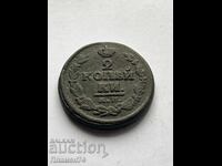 2 copeici 1822 K.M. Rusia