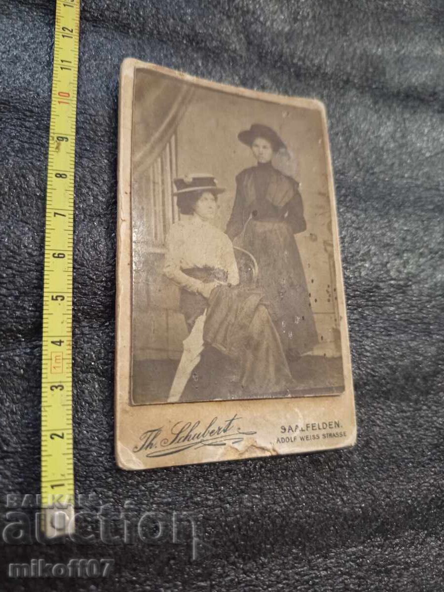 Φωτογραφία φωτογραφίας από χαρτόνι Φωτογραφία φωτογραφίας από χαρτόνι