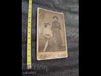 Снимка картон фотография