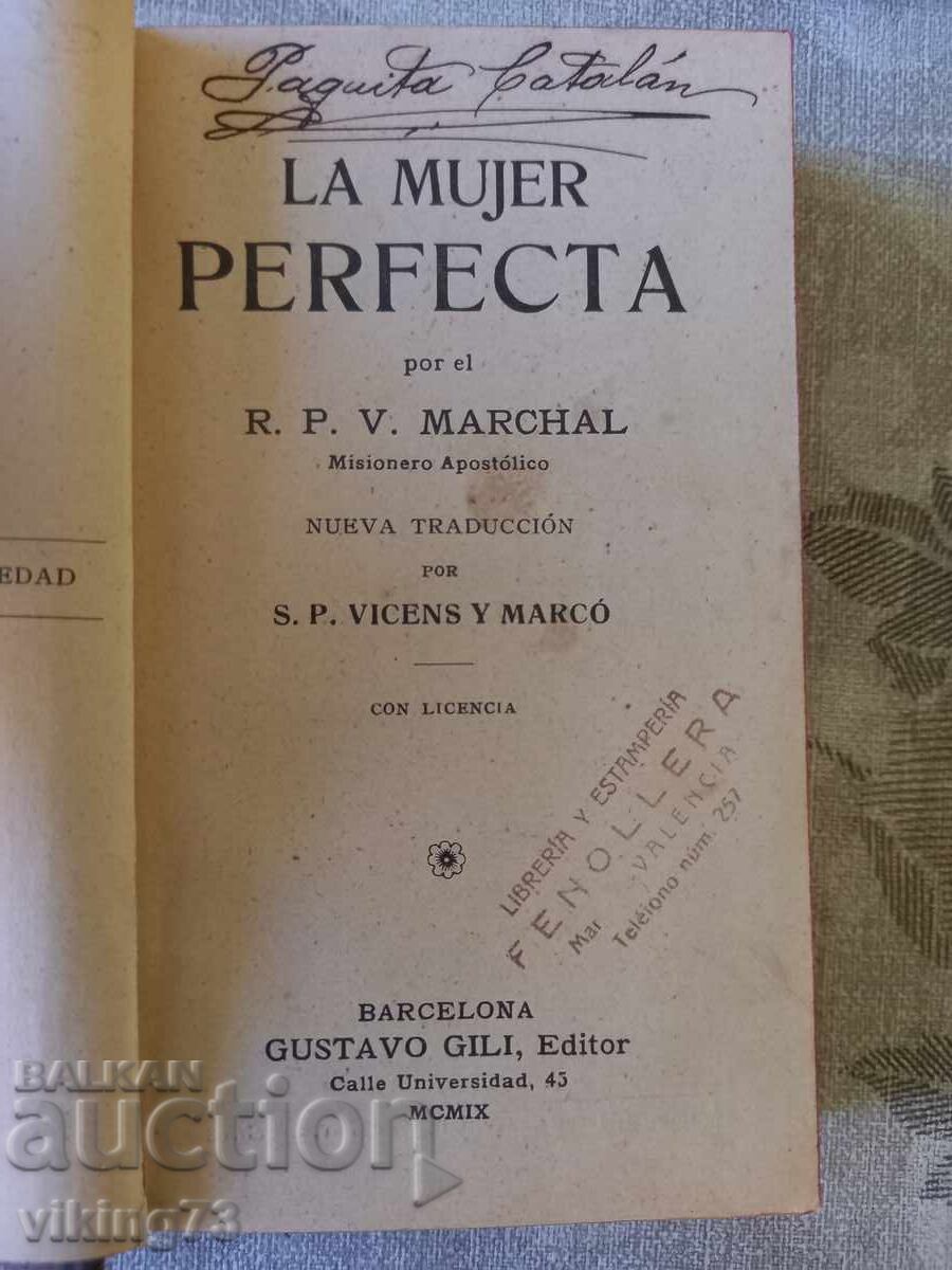 Η τέλεια γυναίκα, Ισπανία, 1909 με τιμή 7.00 BGN | € 3.58