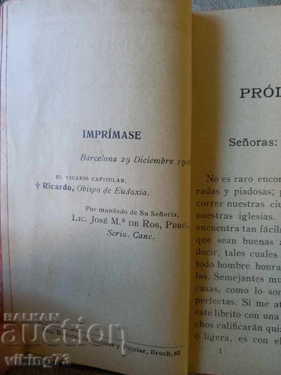 Δημοπρασία Η τέλεια γυναίκα, Ισπανία, 1909