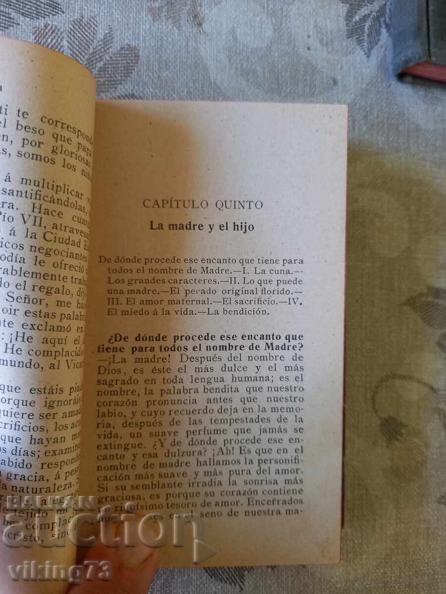 Παράδοση Η τέλεια γυναίκα, Ισπανία, 1909