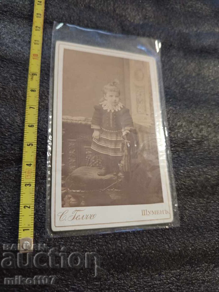 Φωτογραφία από χαρτόνι Γκελτς Σούμεν Φωτογραφία από χαρτόνι Γκελτς Σούμεν