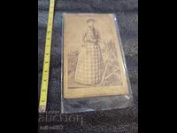 Fotografie pe carton, fotografie Kavra Plovdiv