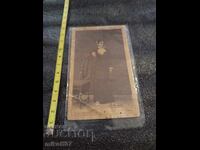 Снимка картон фотография Марколеско Търново