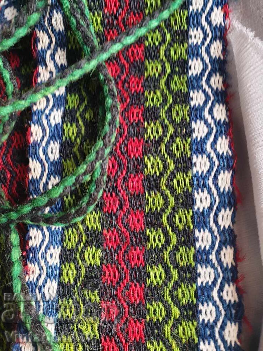 Delivery of Old Authentic Wool Belt Sash