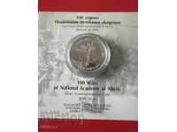 10 leva 2021 Year 100 Years National Music Academy