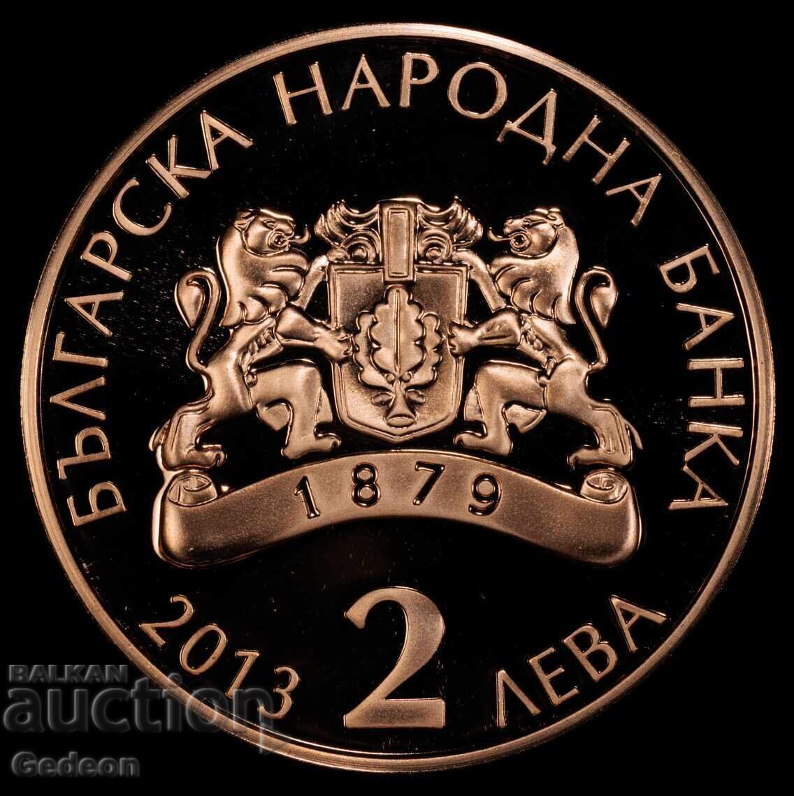 Παράδοση 2 Leva 2013 PR70RD DCAM - Zlatyu Boyadzhiev ΤΟΠ ΓΚΡΕΪΝΤ ΜΟΝΑΔΙΚΟ
