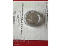 10 Leva 2021 Year 200 Years from the Birth of G. Rakovski