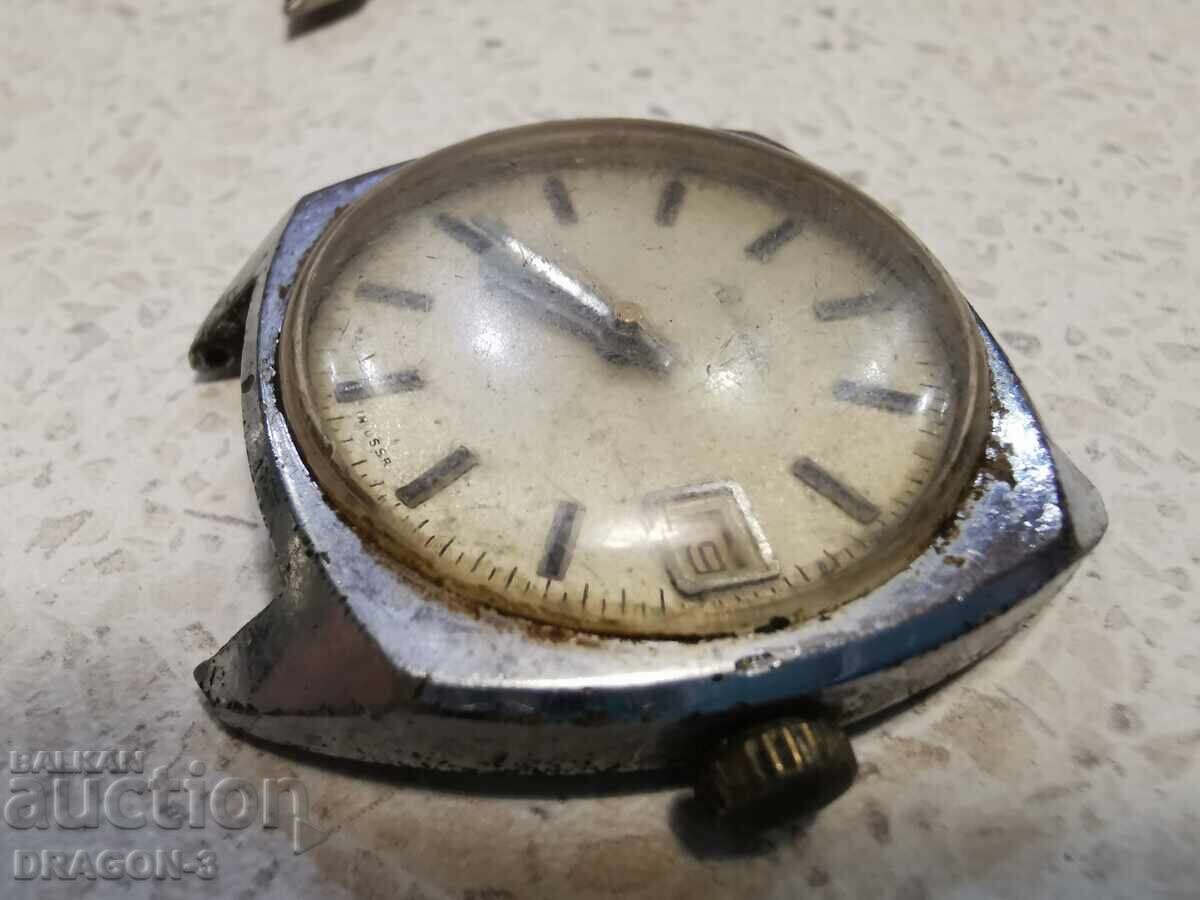 ROCKET with price 18.00 BGN | € 9.20