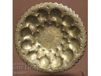 Farfurie de alamă, tavă, decorațiune de perete, motive islamice