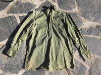 Ryadka Bŭlgarska voenna μπούφαν γυμναστικής του 1956