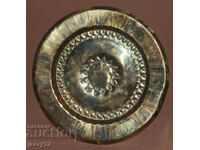 Tavă din alamă, panou decorativ de perete RDG