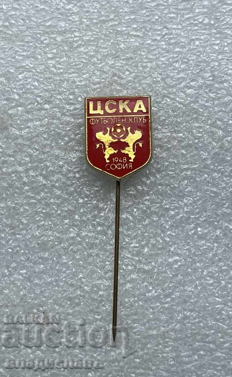 TSSKA Futbolen Κlub 1948 Σόφια - λιονταράκια