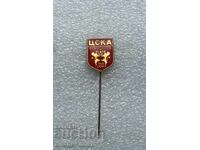 CSKA Football Club 1948 Sofia - Lion Cubs