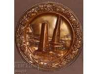 Panou de cupru farfurie decorațiune de perete Bologna