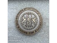 Elena - Graduating Class of 2012