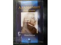 Iman Butler "Adam Smith: An Introduction"