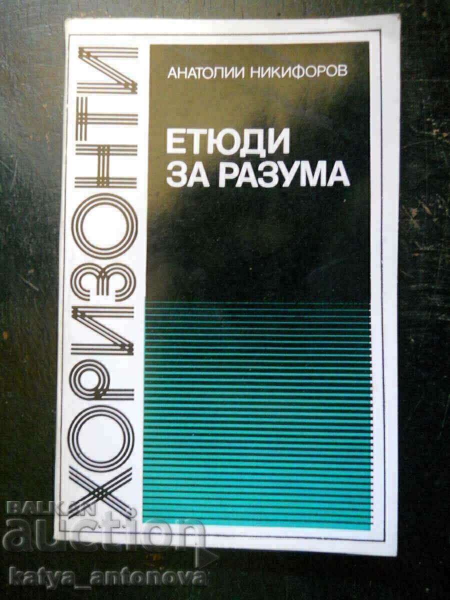 Ανατόλι Νικιφόροφ "Μελέτες Λόγου" Ανατόλι Νικιφόροφ "Μελέτες Λόγου"