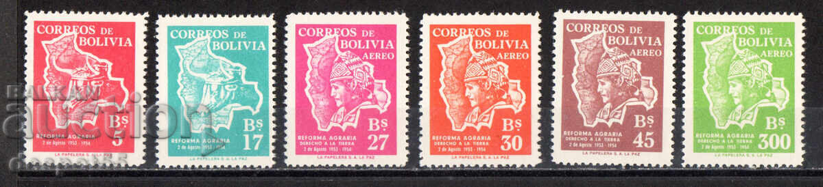 1954. Bolivia. First Anniversary of the Agrarian Reform