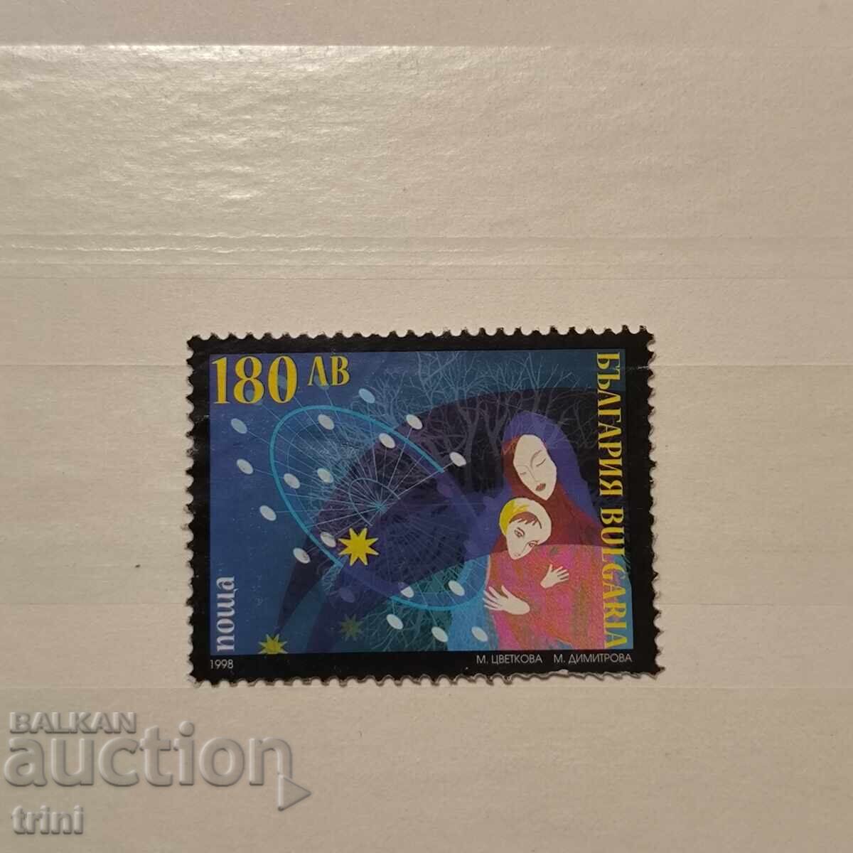 България 1998 г. Коледа България 1998 г. Коледа