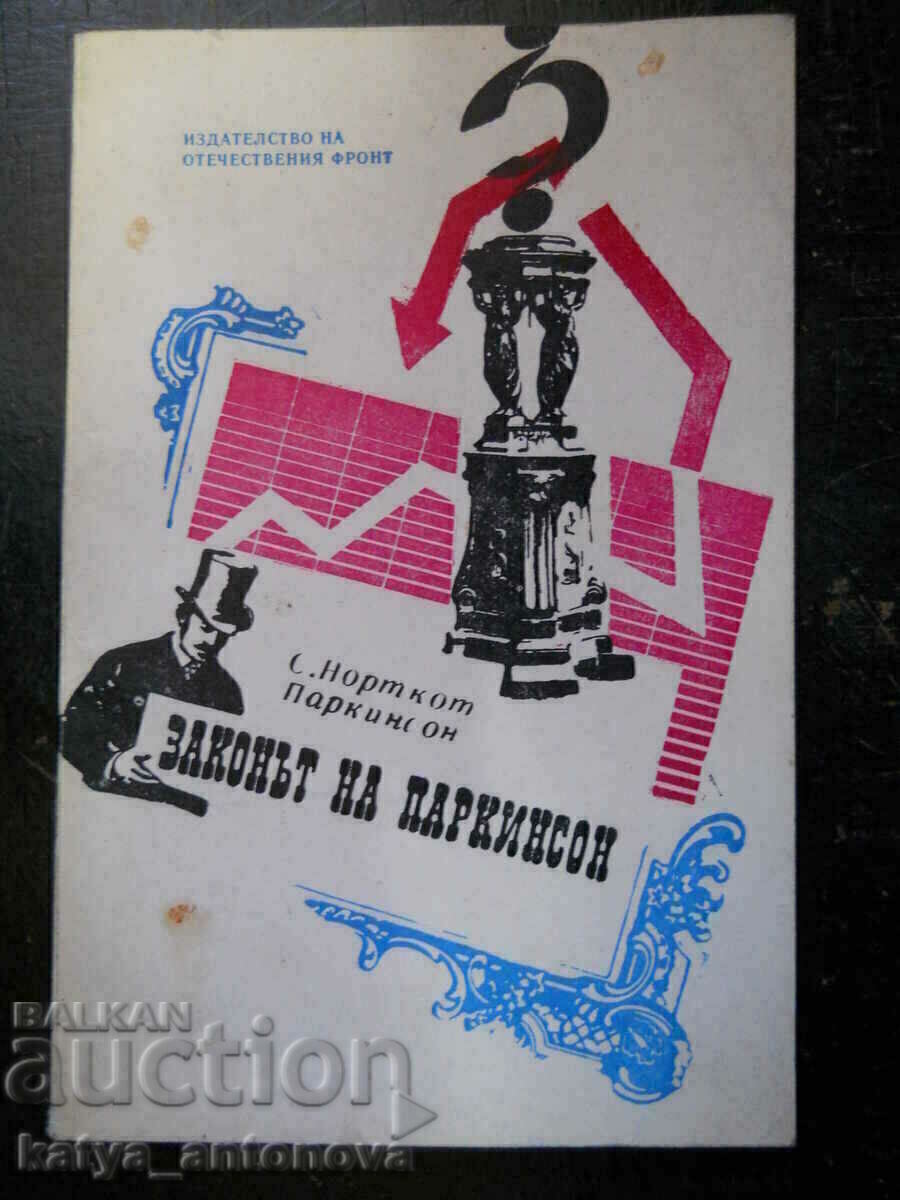 Cyril Parkinson „Legea lui Parkinson”