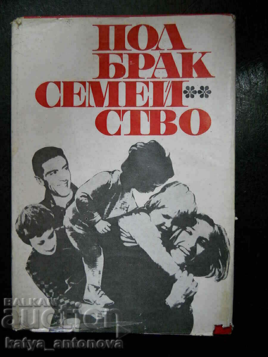 «Σεξ, Γάμος, Οικογένεια» «Σεξ, Γάμος, Οικογένεια»