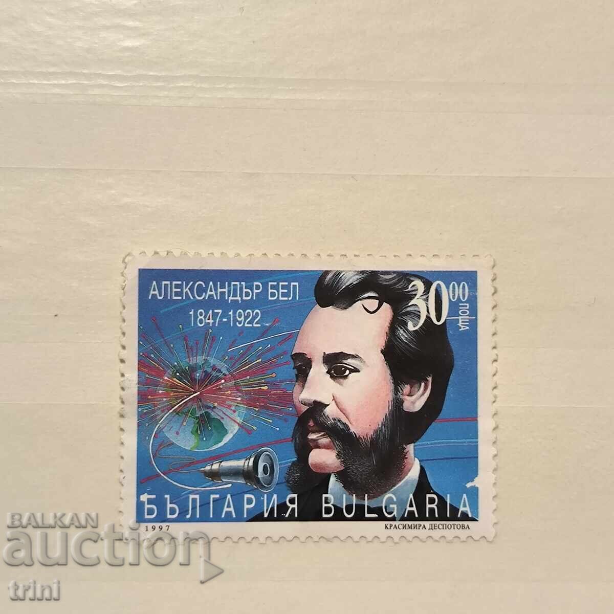 Bulgaria 1997 Alexander Bell Bulgaria 1997 Alexander Bell