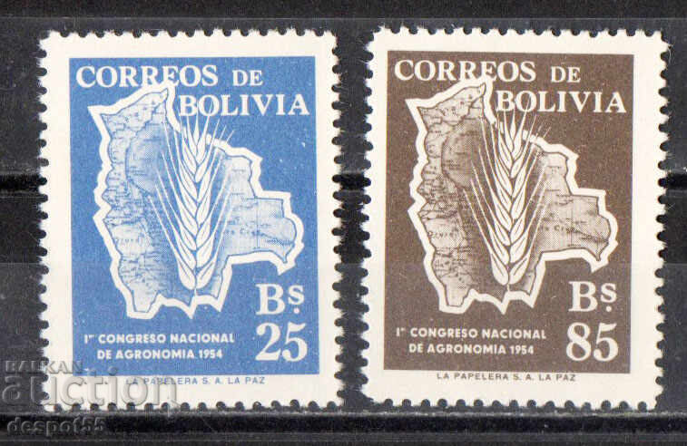 1954. Βολιβία. Πρώτο Εθνικό Αγρονομικό Συνέδριο