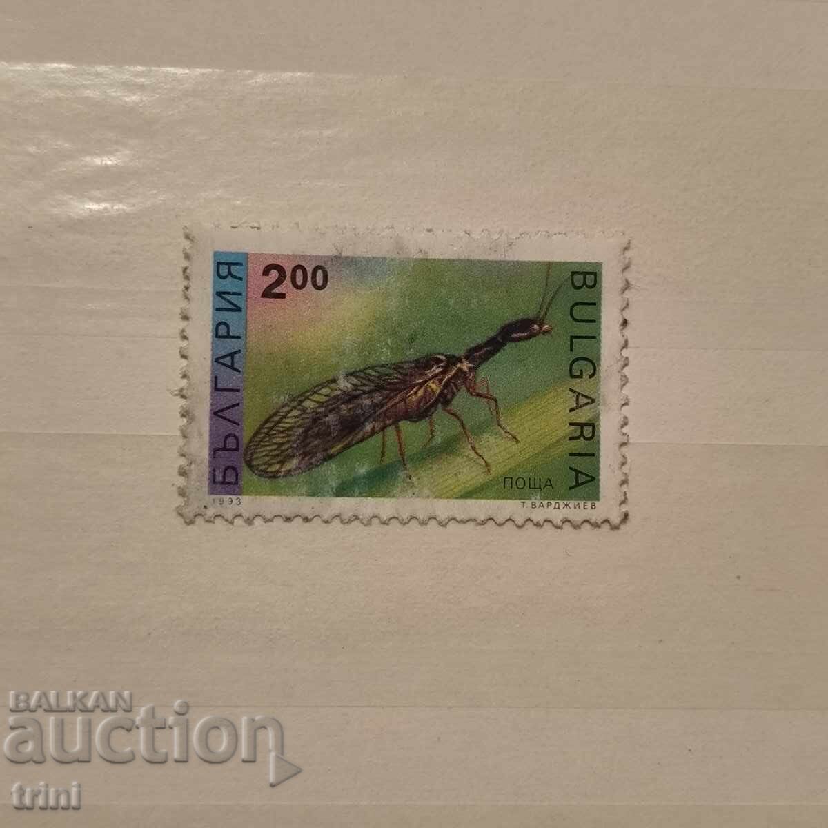 Βουλγαρία 1993. Κανονικά έντομα Βουλγαρία 1993. Κανονικά έντομα
