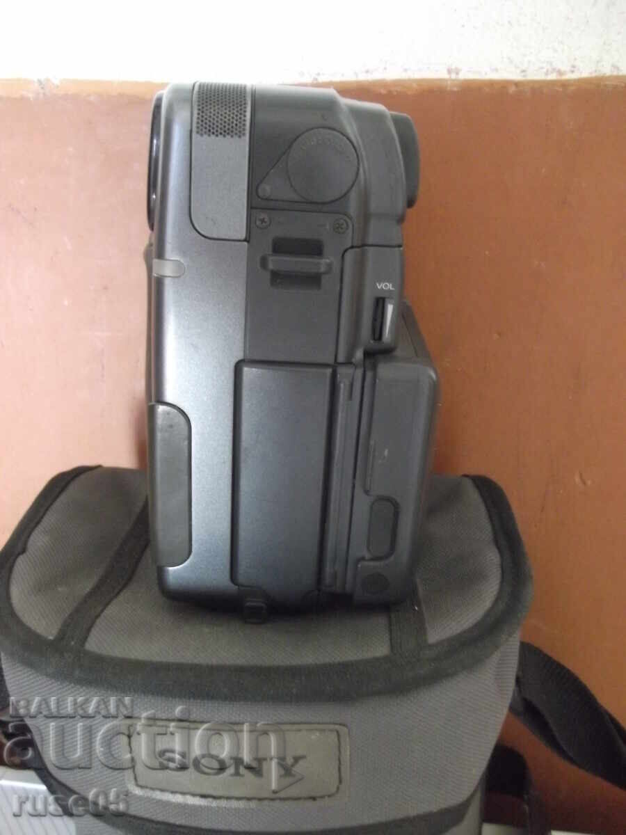 Δημοπρασία Βιντεοκάμερα "SONY - CCD-SC7E" Δημοπρασία Βιντεοκάμερα "SONY - CCD-SC7E"