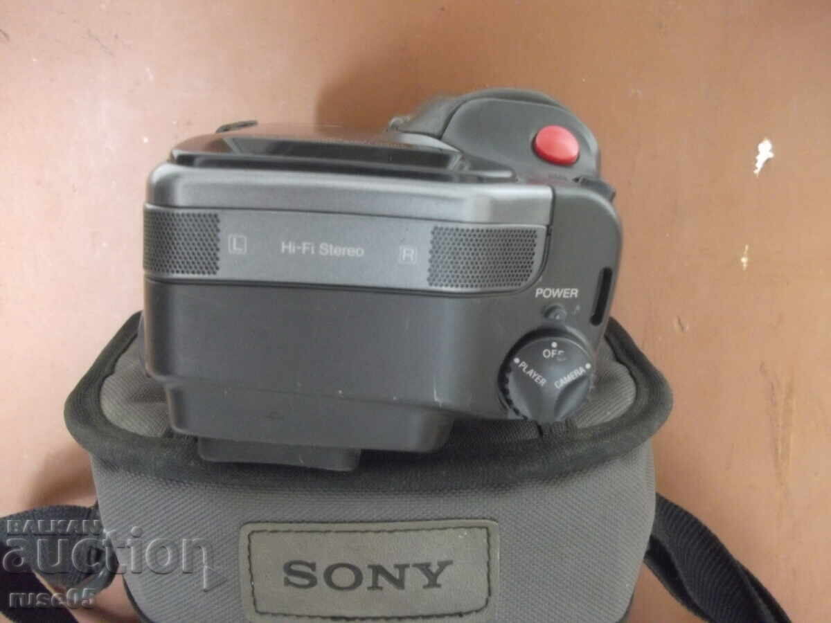 Βιντεοκάμερα "SONY - CCD-SC7E" - 5 Βιντεοκάμερα "SONY - CCD-SC7E" - 5