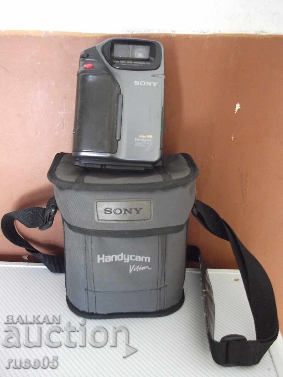 Βιντεοκάμερα "SONY - CCD-SC7E" Βιντεοκάμερα "SONY - CCD-SC7E"