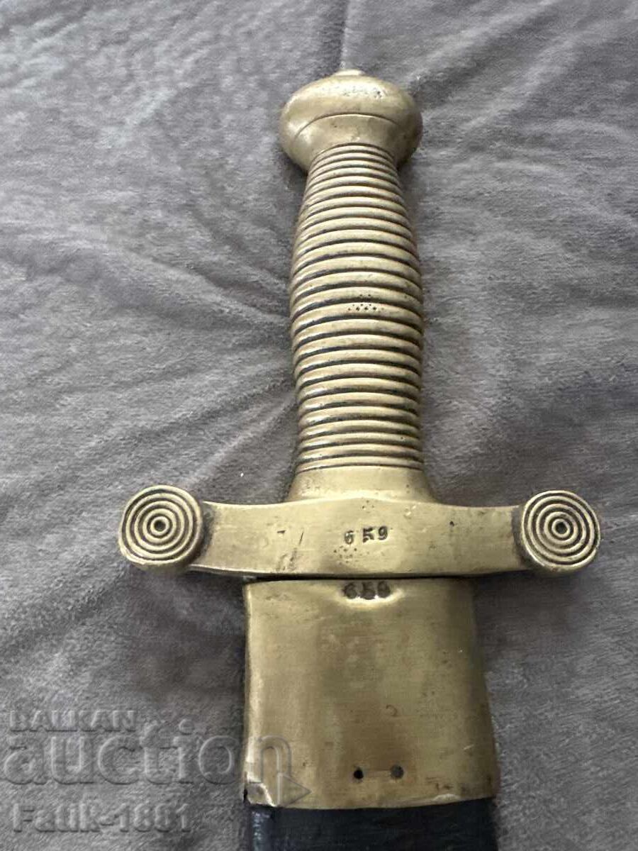 Sabie de vânătoare franceză cu teacă cu preț € 109.93 | 215.00 BGN