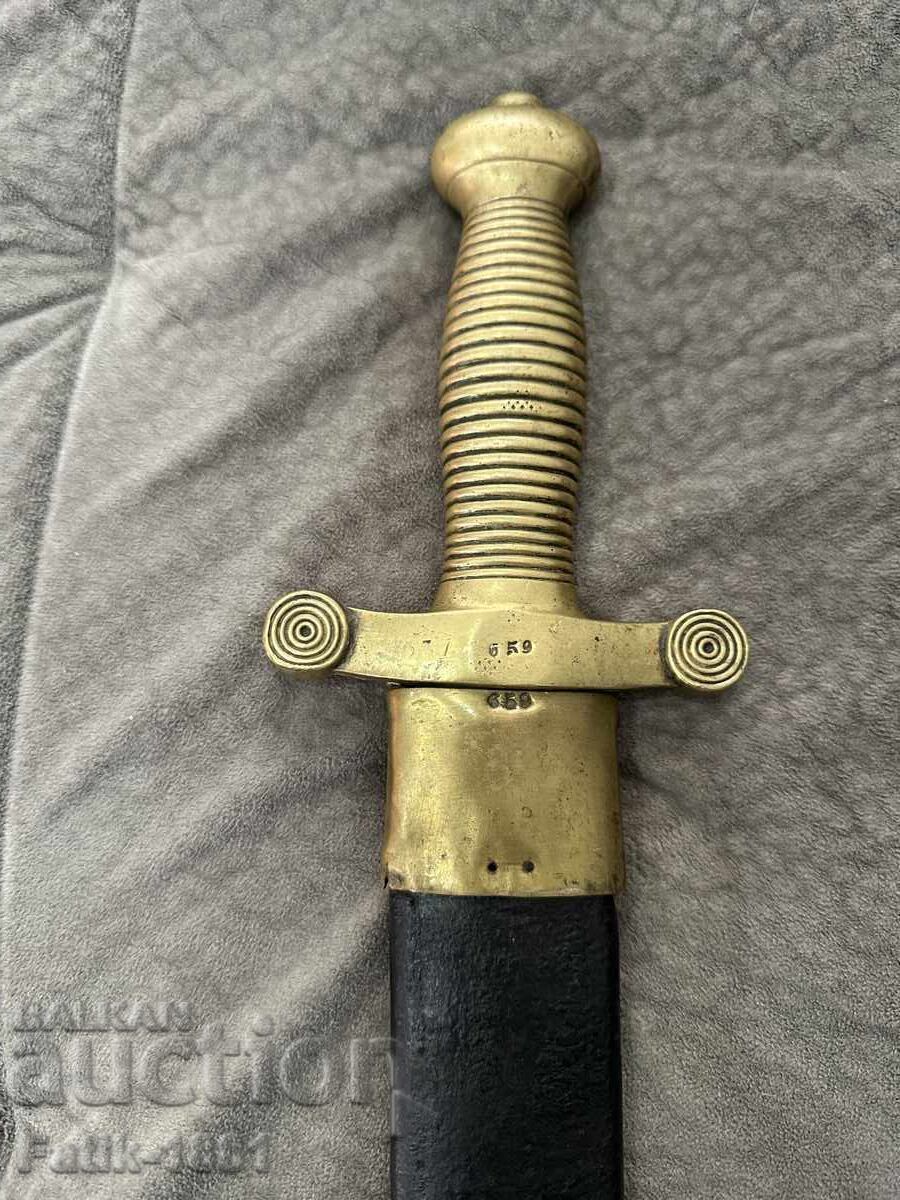 Δημοπρασία Γαλλικό ξίφος με θήκη