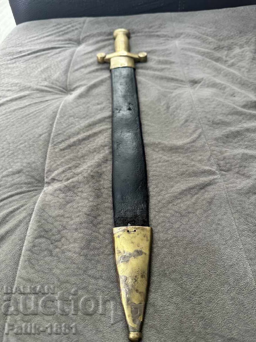 Παράδοση Γαλλικό ξίφος με θήκη