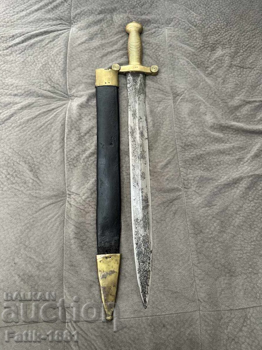 Γαλλικό ξίφος με θήκη - 5