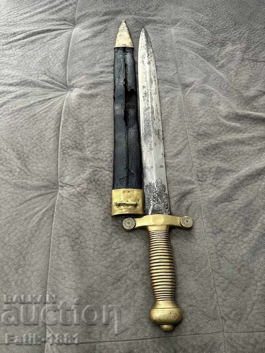 Sabie de vânătoare franceză cu teacă - 6