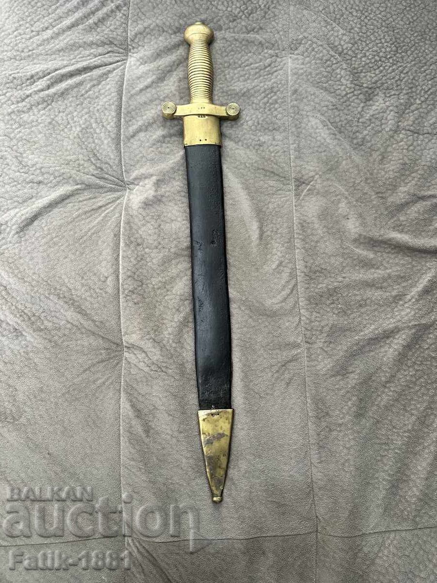Γαλλικό ξίφος με θήκη
