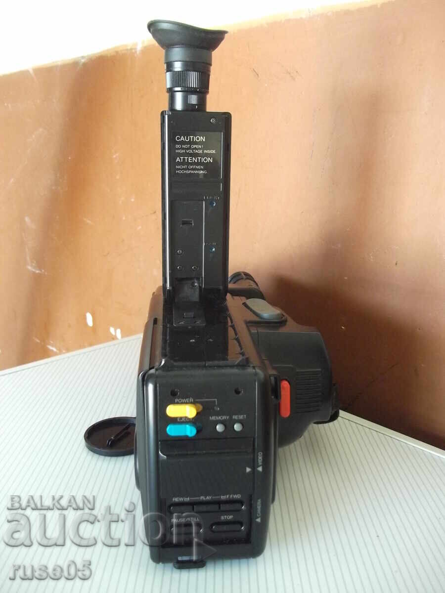 Cameră video "UNIVERSUM - VKR 2302" cu preț 70.00 BGN | € 35.79 Cameră video "UNIVERSUM - VKR 2302" cu preț 70.00 BGN | € 35.79