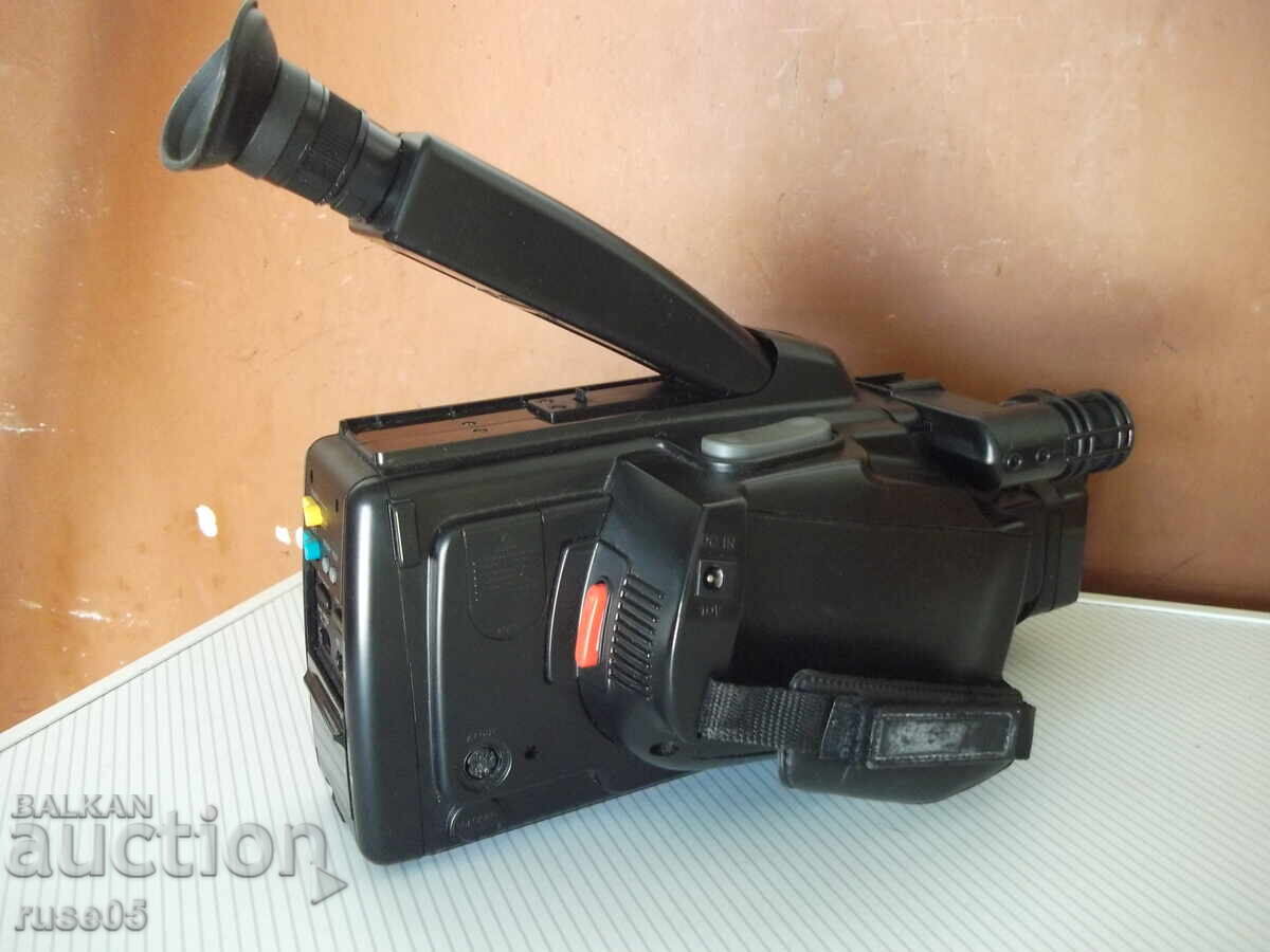 Livrarea Cameră video "UNIVERSUM - VKR 2302" Livrarea Cameră video "UNIVERSUM - VKR 2302"