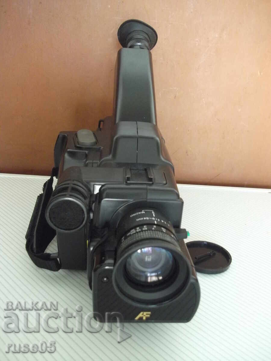 Cameră video "UNIVERSUM - VKR 2302" - 5 Cameră video "UNIVERSUM - VKR 2302" - 5