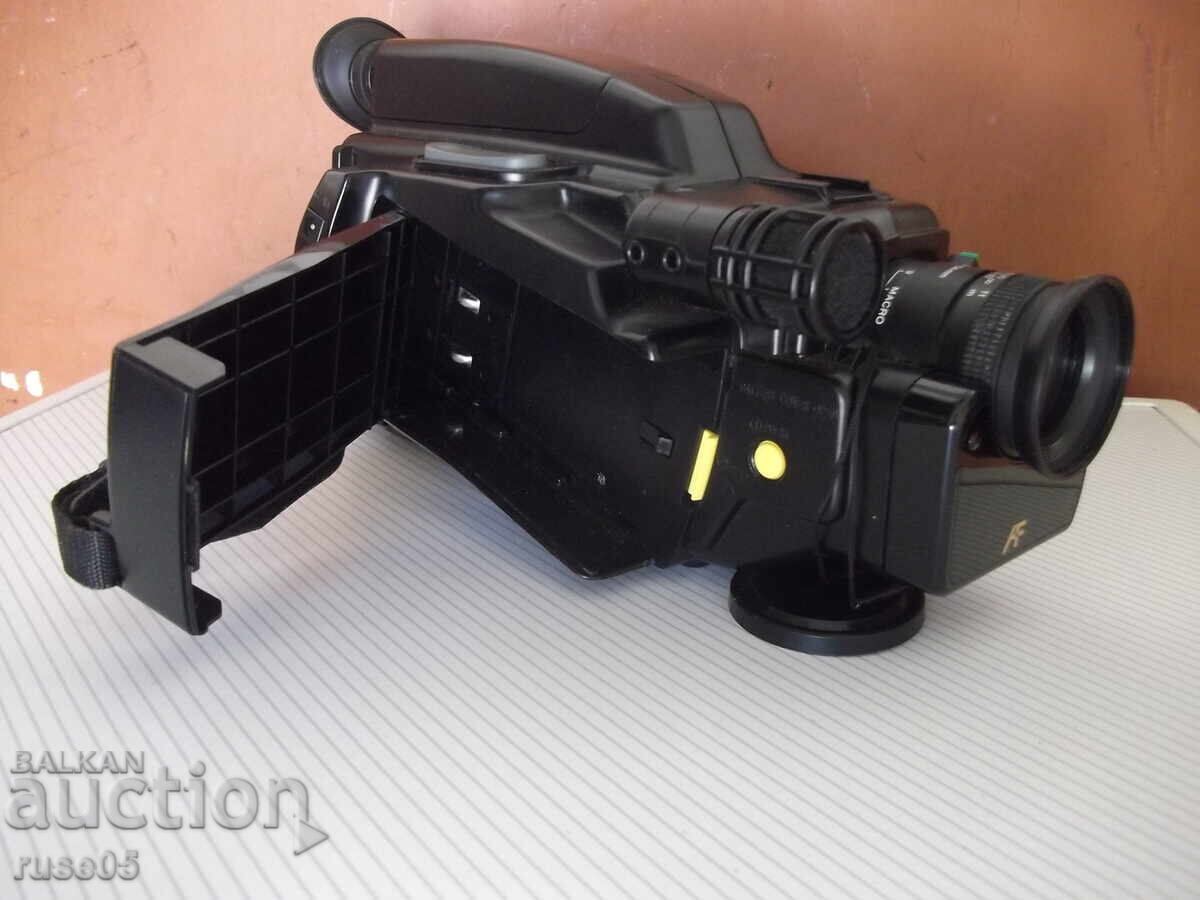 Cameră video "UNIVERSUM - VKR 2302" - 6 Cameră video "UNIVERSUM - VKR 2302" - 6