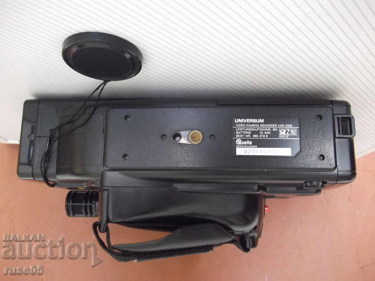 Cameră video "UNIVERSUM - VKR 2302" - 7 Cameră video "UNIVERSUM - VKR 2302" - 7