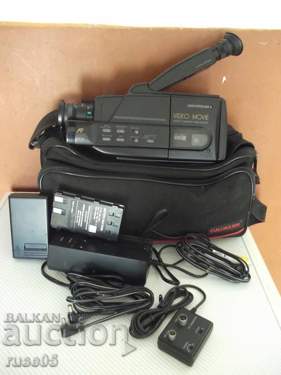 Cameră video "UNIVERSUM - VKR 2302" Cameră video "UNIVERSUM - VKR 2302"