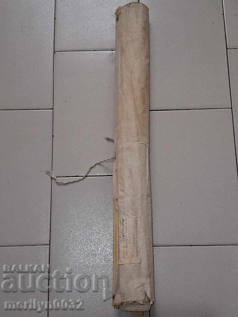 Ιατρικός πίνακας Αυτόνομο νευρικό σύστημα Uchtehprom NRB - 5